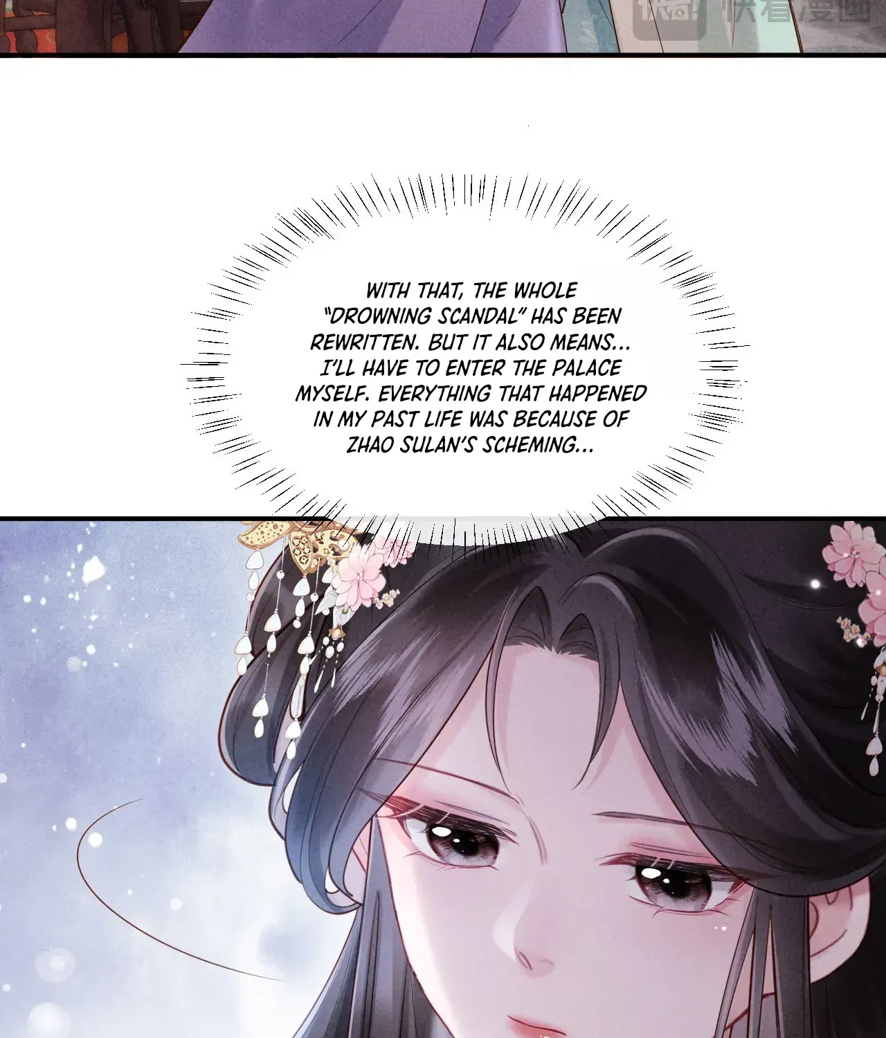 On Our Wedding Night, I Got Pregnant with the Chief Warden’s Child Chapter 3 page 85 - 