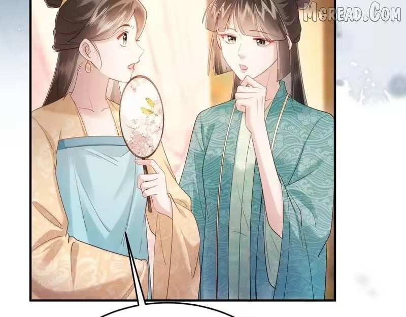 On Our Wedding Night, I Got Pregnant with the Chief Warden’s Child Chapter 37 page 12 - 