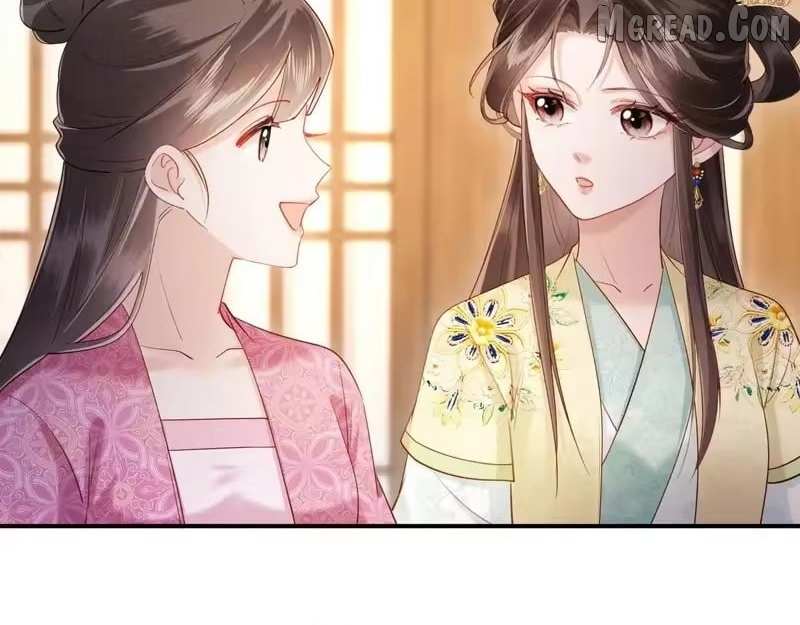 On Our Wedding Night, I Got Pregnant with the Chief Warden’s Child Chapter 37 page 7 - 