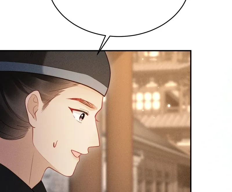On Our Wedding Night, I Got Pregnant with the Chief Warden’s Child Chapter 4 page 12 - 