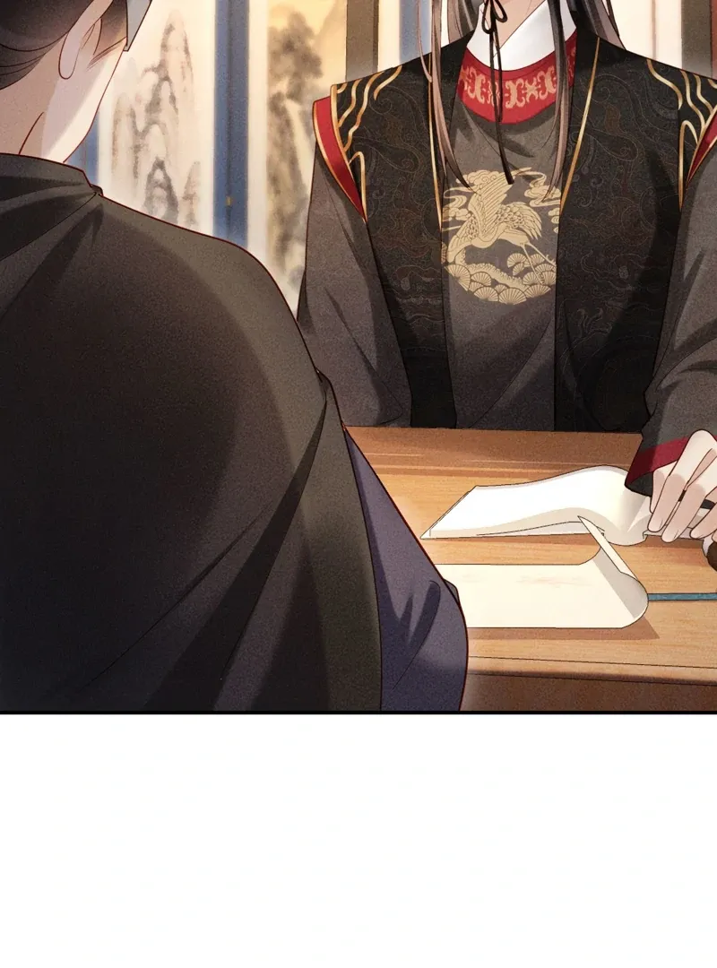 On Our Wedding Night, I Got Pregnant with the Chief Warden’s Child Chapter 4 page 21 - 