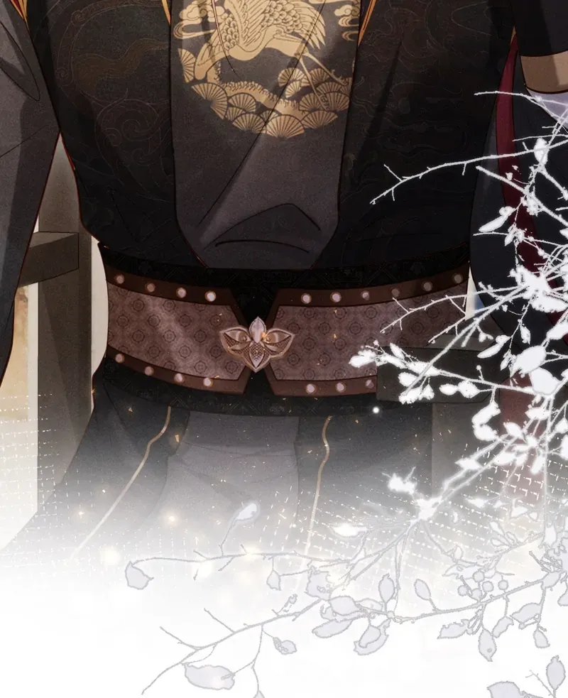 On Our Wedding Night, I Got Pregnant with the Chief Warden’s Child Chapter 4 page 24 - 