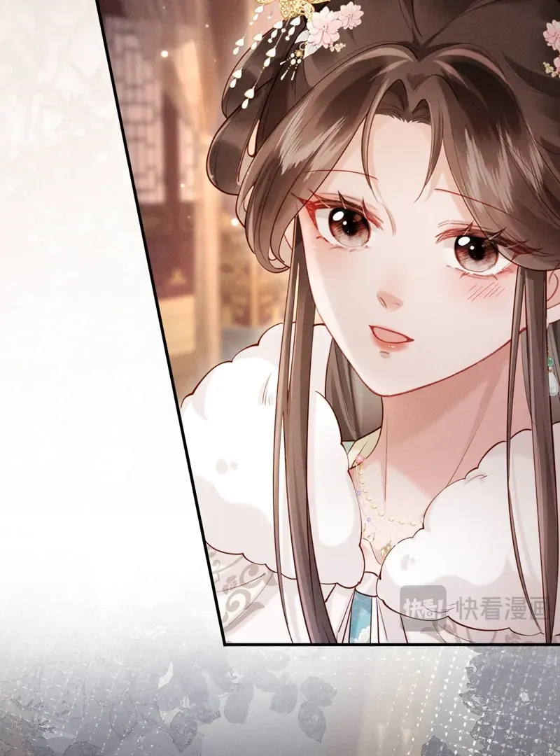 On Our Wedding Night, I Got Pregnant with the Chief Warden’s Child Chapter 4 page 32 - 
