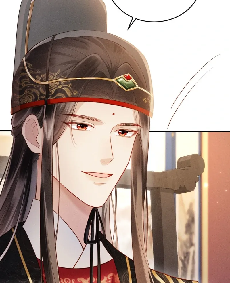 On Our Wedding Night, I Got Pregnant with the Chief Warden’s Child Chapter 4 page 36 - 