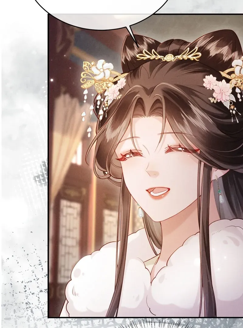 On Our Wedding Night, I Got Pregnant with the Chief Warden’s Child Chapter 4 page 38 - 