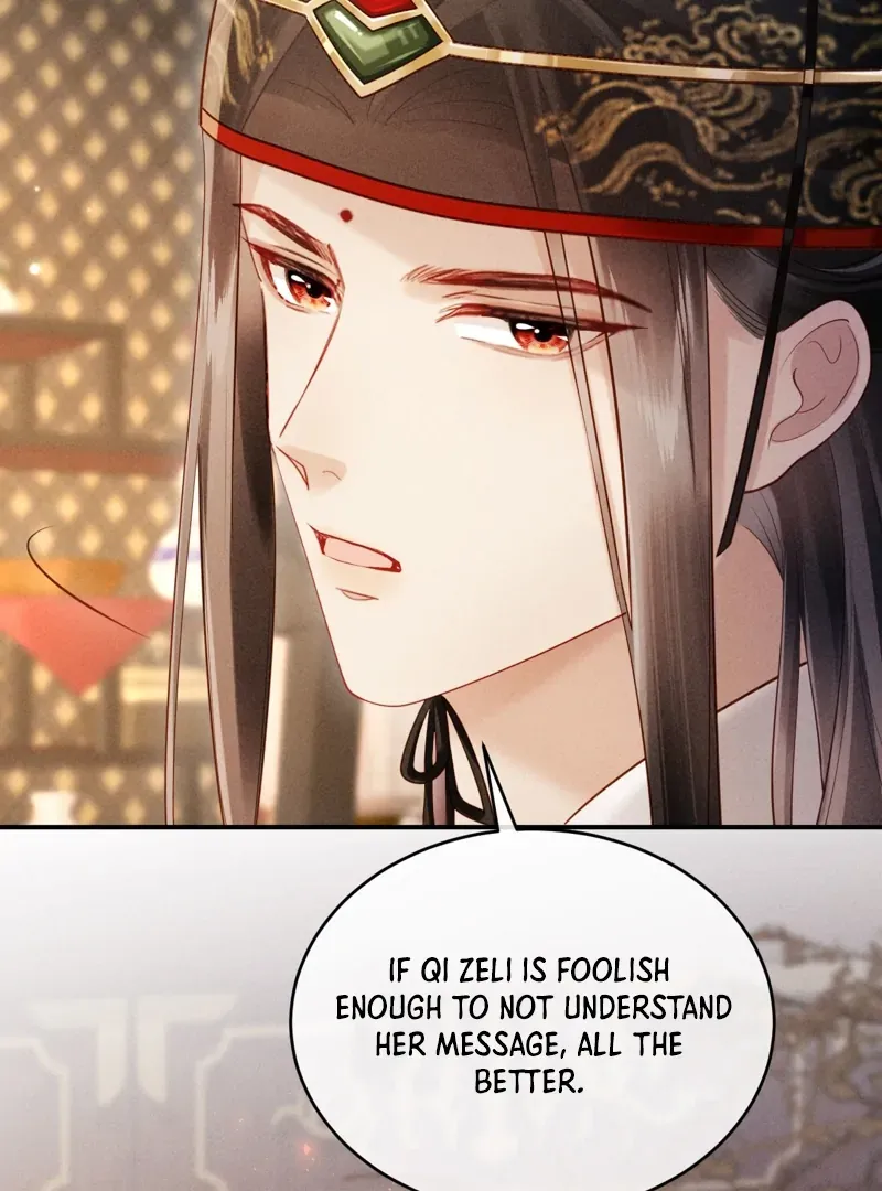 On Our Wedding Night, I Got Pregnant with the Chief Warden’s Child Chapter 4 page 43 - 