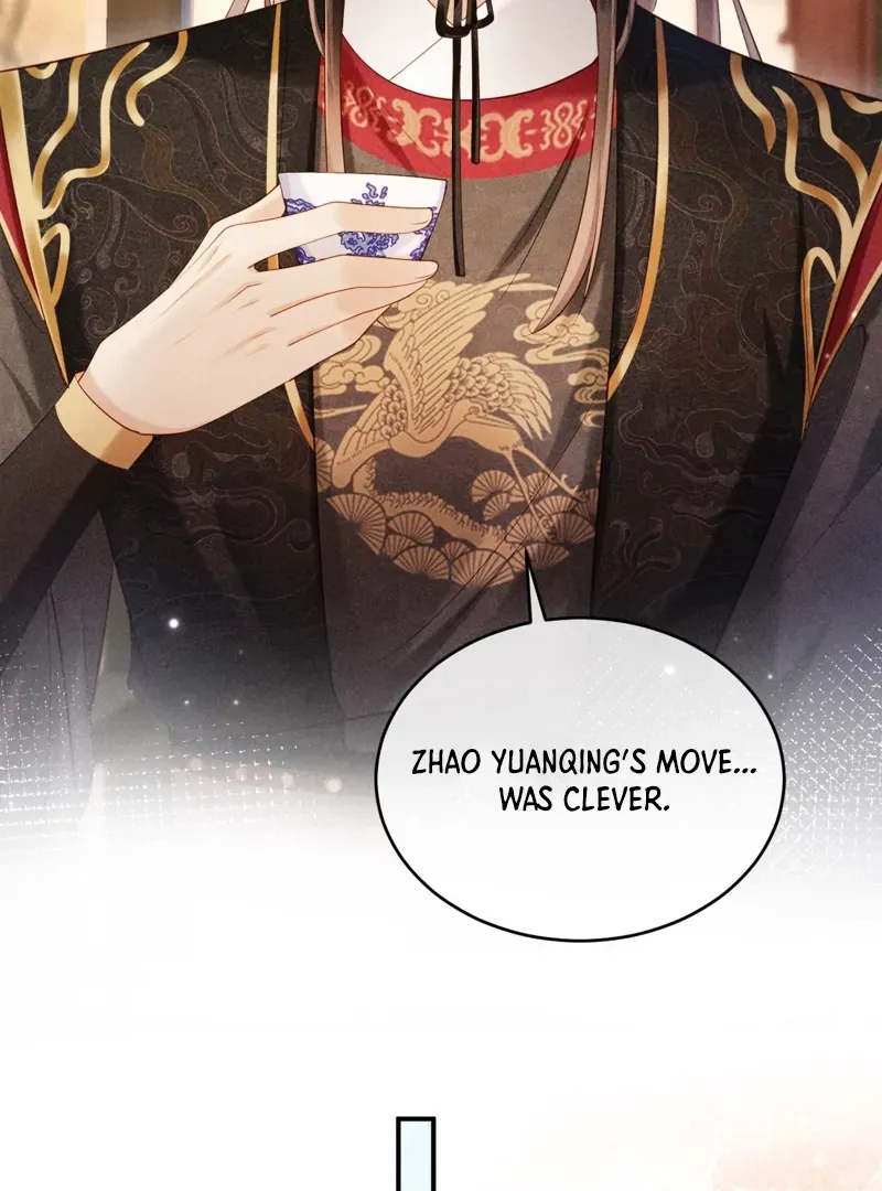 On Our Wedding Night, I Got Pregnant with the Chief Warden’s Child Chapter 4 page 45 - 