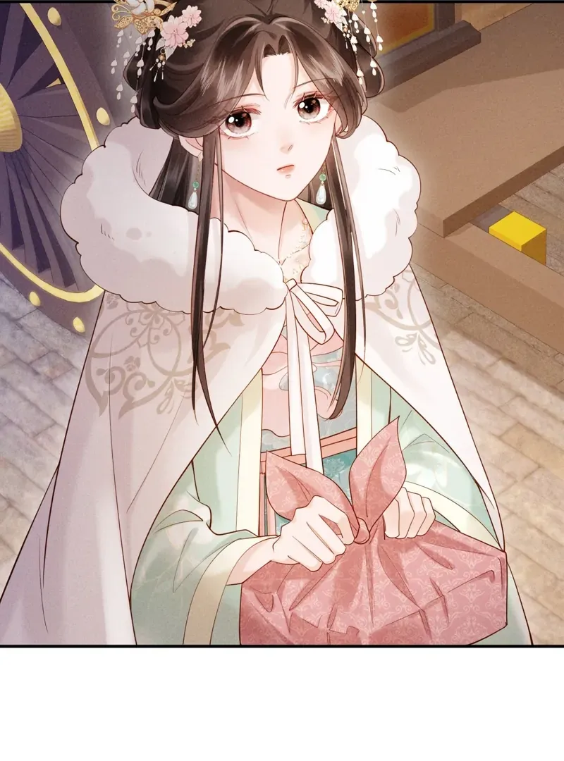 On Our Wedding Night, I Got Pregnant with the Chief Warden’s Child Chapter 4 page 6 - 