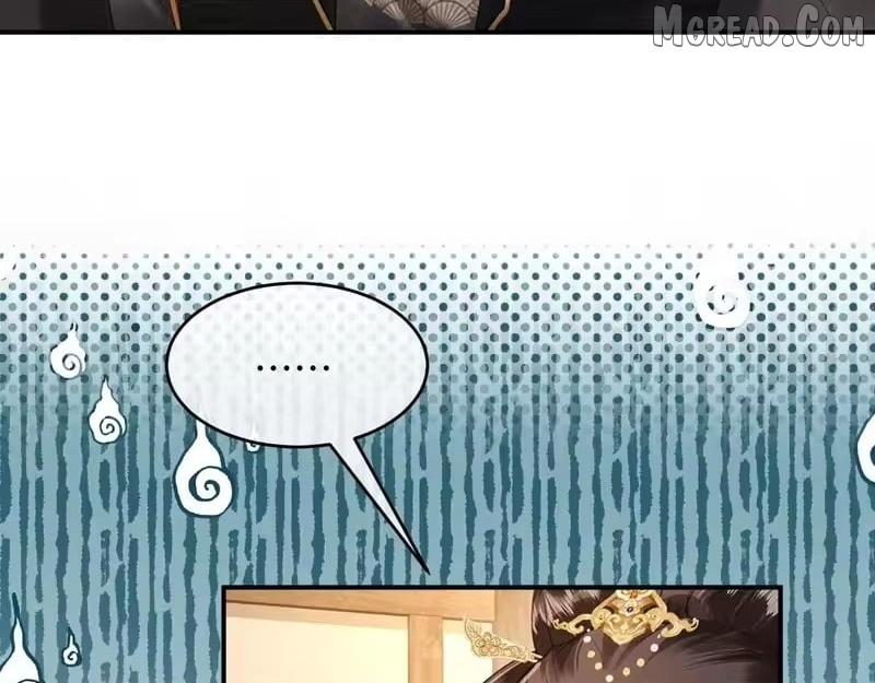 On Our Wedding Night, I Got Pregnant with the Chief Warden’s Child Chapter 40 page 3 - 