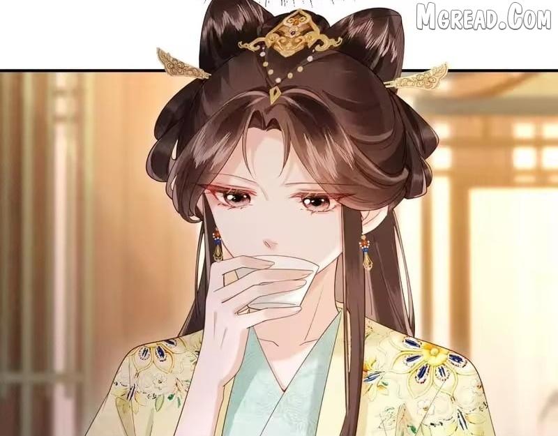 On Our Wedding Night, I Got Pregnant with the Chief Warden’s Child Chapter 40 page 42 - 