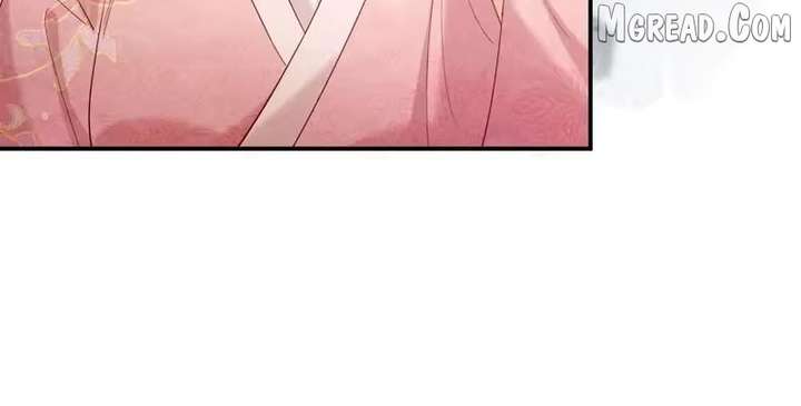 On Our Wedding Night, I Got Pregnant with the Chief Warden’s Child Chapter 41 page 11 - 