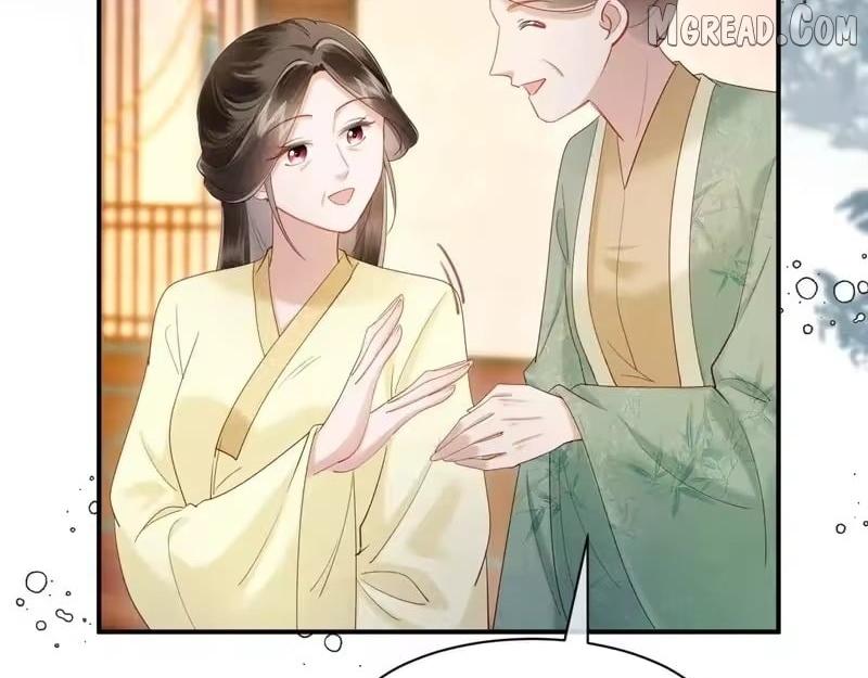 On Our Wedding Night, I Got Pregnant with the Chief Warden’s Child Chapter 42 page 47 - 