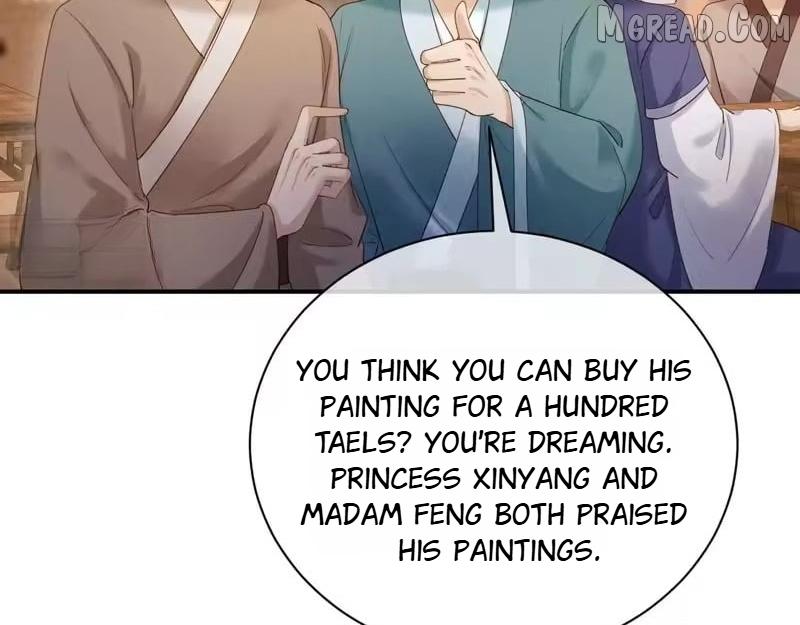 On Our Wedding Night, I Got Pregnant with the Chief Warden’s Child Chapter 42 page 82 - 