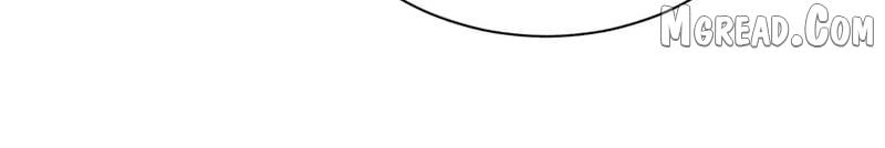 On Our Wedding Night, I Got Pregnant with the Chief Warden’s Child Chapter 42 page 83 - 