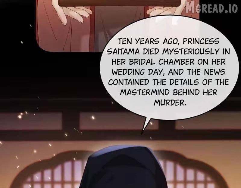 On Our Wedding Night, I Got Pregnant with the Chief Warden’s Child Chapter 44 page 34 - 