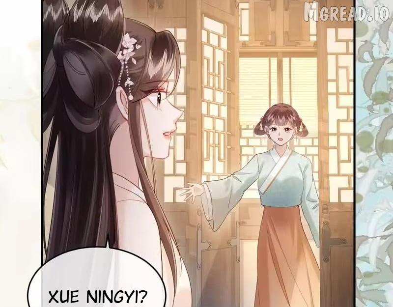 On Our Wedding Night, I Got Pregnant with the Chief Warden’s Child Chapter 48 page 43 - 
