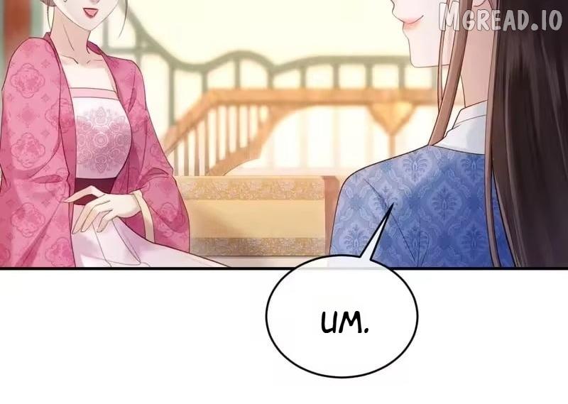 On Our Wedding Night, I Got Pregnant with the Chief Warden’s Child Chapter 49 page 13 - 