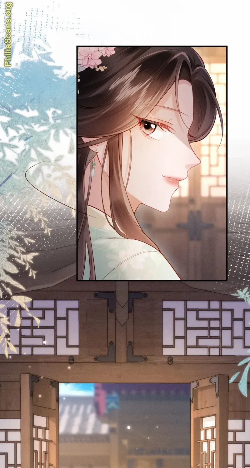 On Our Wedding Night, I Got Pregnant with the Chief Warden’s Child Chapter 5 page 11 - 