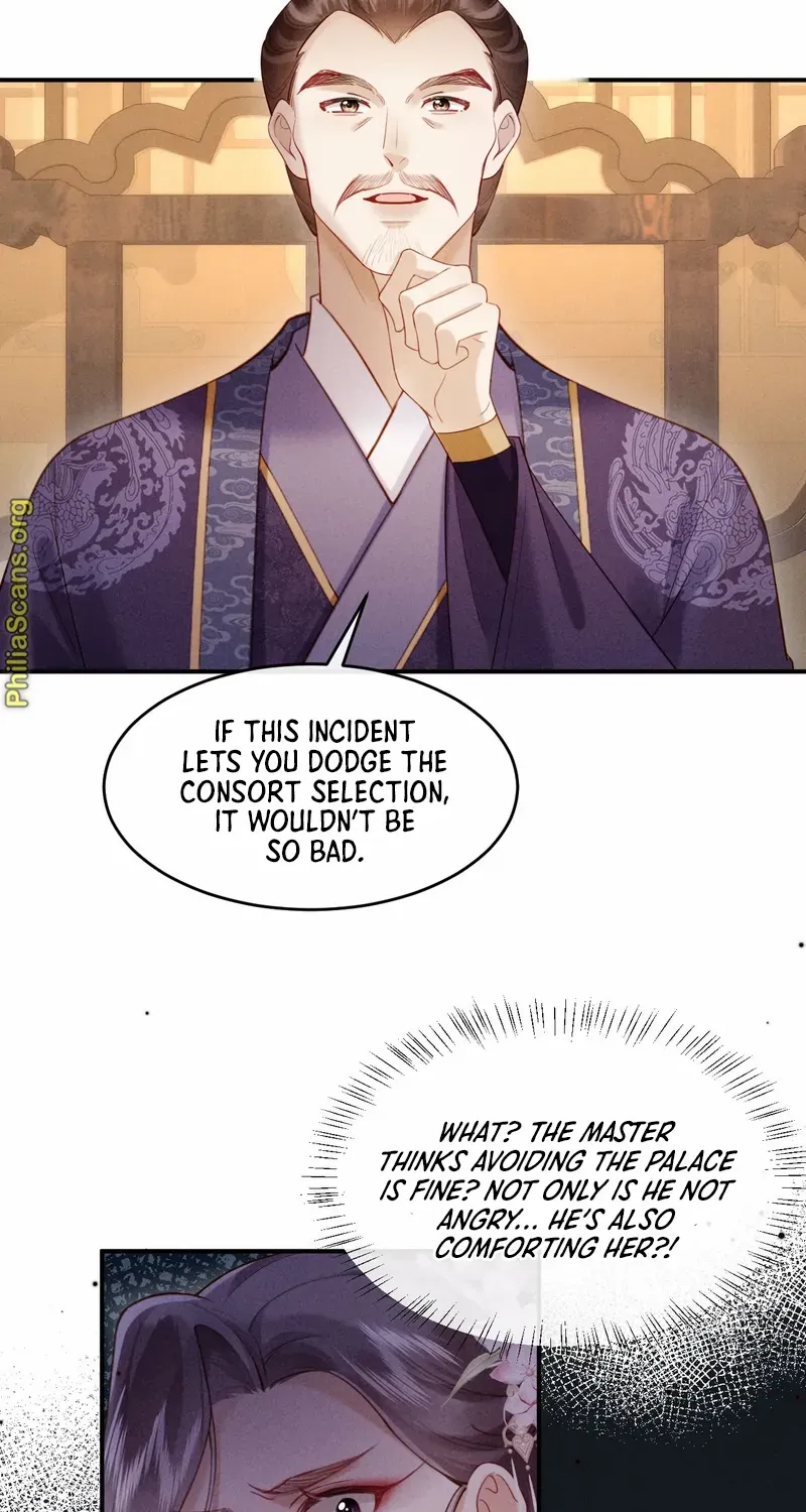 On Our Wedding Night, I Got Pregnant with the Chief Warden’s Child Chapter 5 page 4 - 