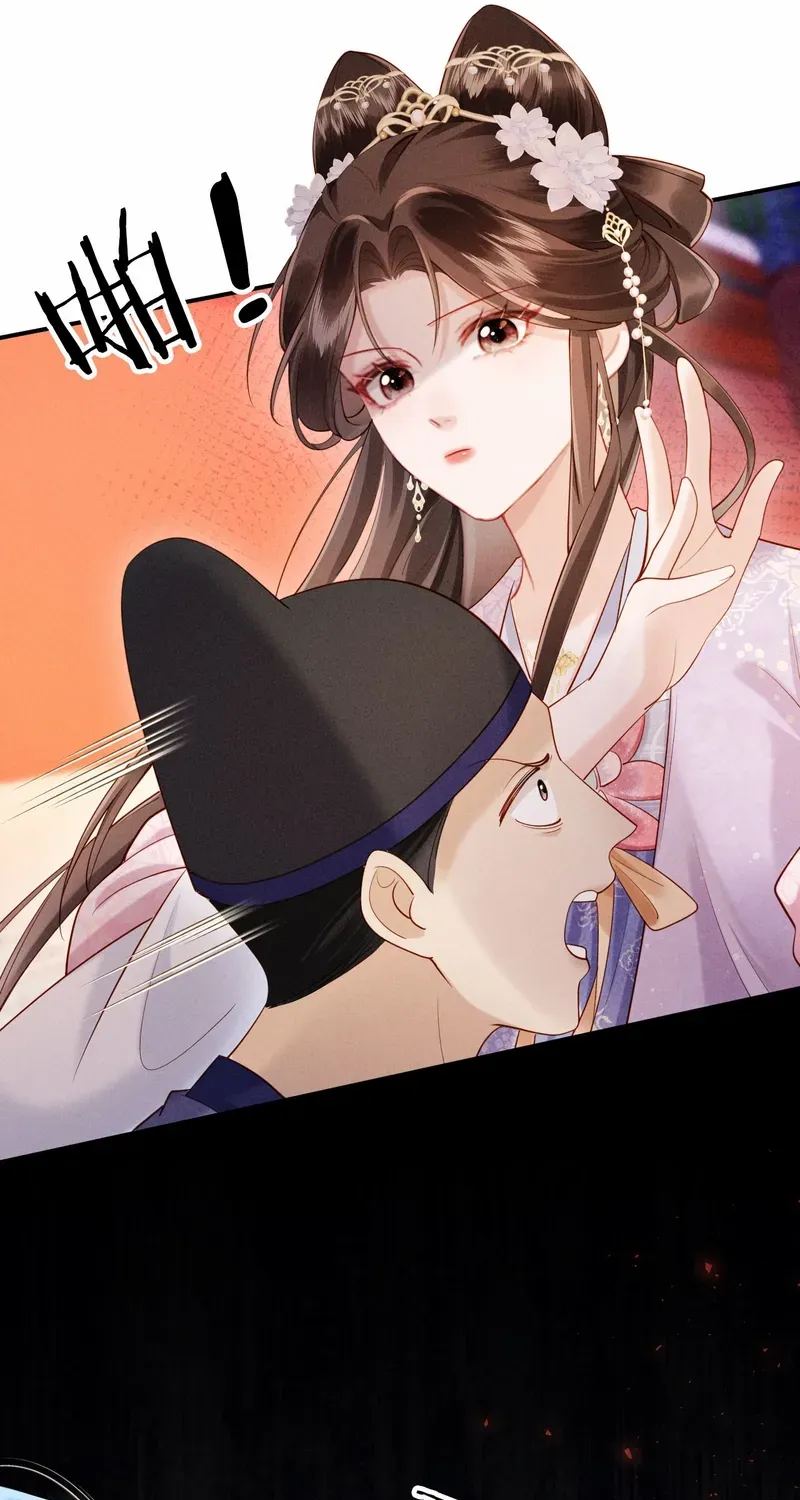 On Our Wedding Night, I Got Pregnant with the Chief Warden’s Child Chapter 5 page 40 - 