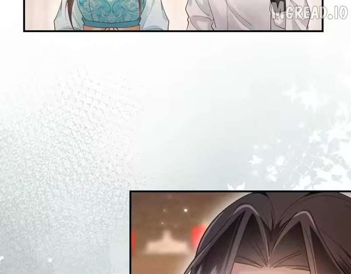 On Our Wedding Night, I Got Pregnant with the Chief Warden’s Child Chapter 53 page 28 - 