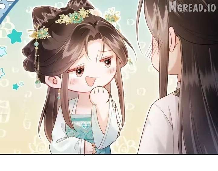 On Our Wedding Night, I Got Pregnant with the Chief Warden’s Child Chapter 53 page 43 - 