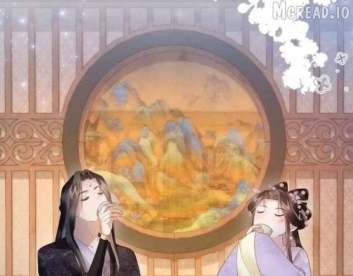 On Our Wedding Night, I Got Pregnant with the Chief Warden’s Child Chapter 59 page 45 - 