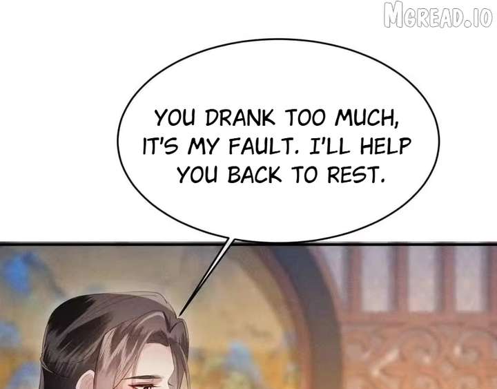 On Our Wedding Night, I Got Pregnant with the Chief Warden’s Child Chapter 59 page 57 - 