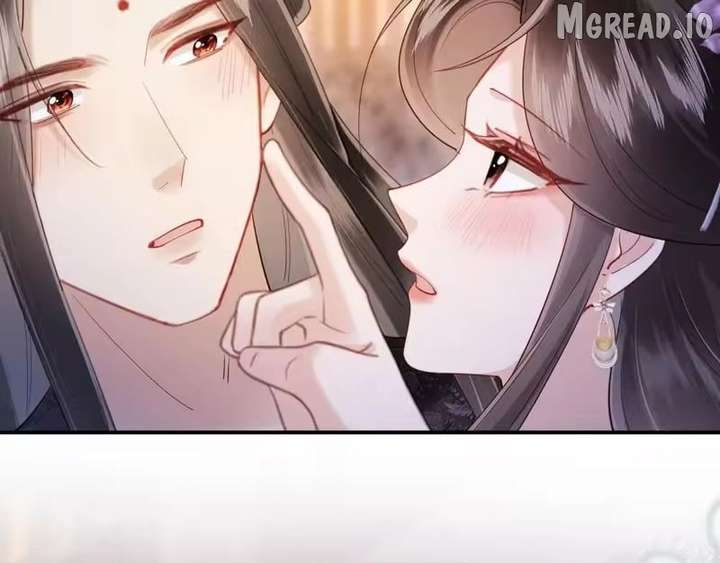 On Our Wedding Night, I Got Pregnant with the Chief Warden’s Child Chapter 59 page 89 - 