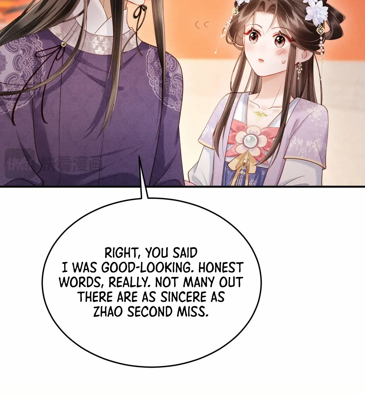 On Our Wedding Night, I Got Pregnant with the Chief Warden’s Child Chapter 6 page 33 - 