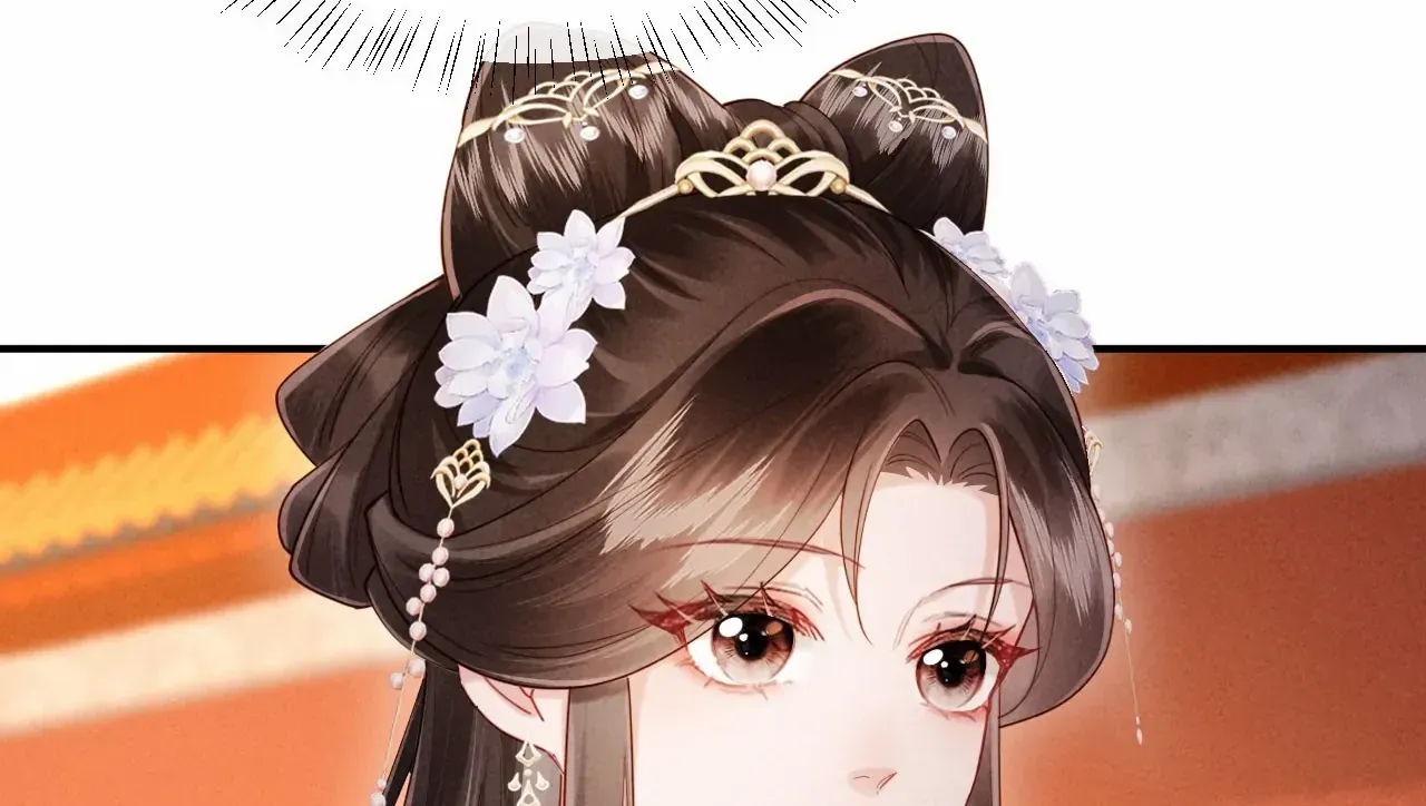 On Our Wedding Night, I Got Pregnant with the Chief Warden’s Child Chapter 6 page 41 - 