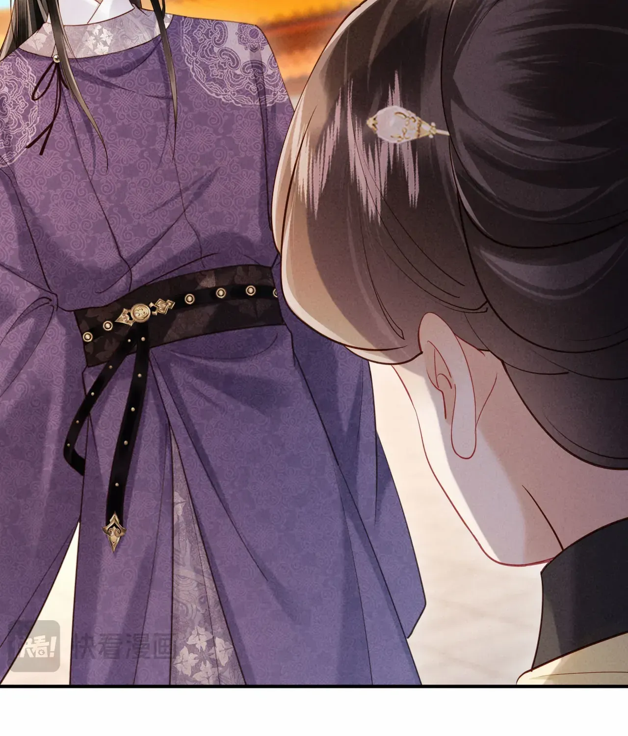 On Our Wedding Night, I Got Pregnant with the Chief Warden’s Child Chapter 6 page 46 - 