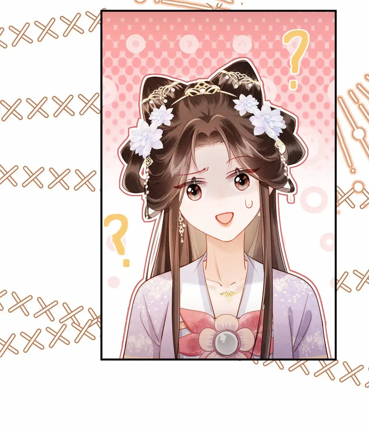 On Our Wedding Night, I Got Pregnant with the Chief Warden’s Child Chapter 6 page 58 - 