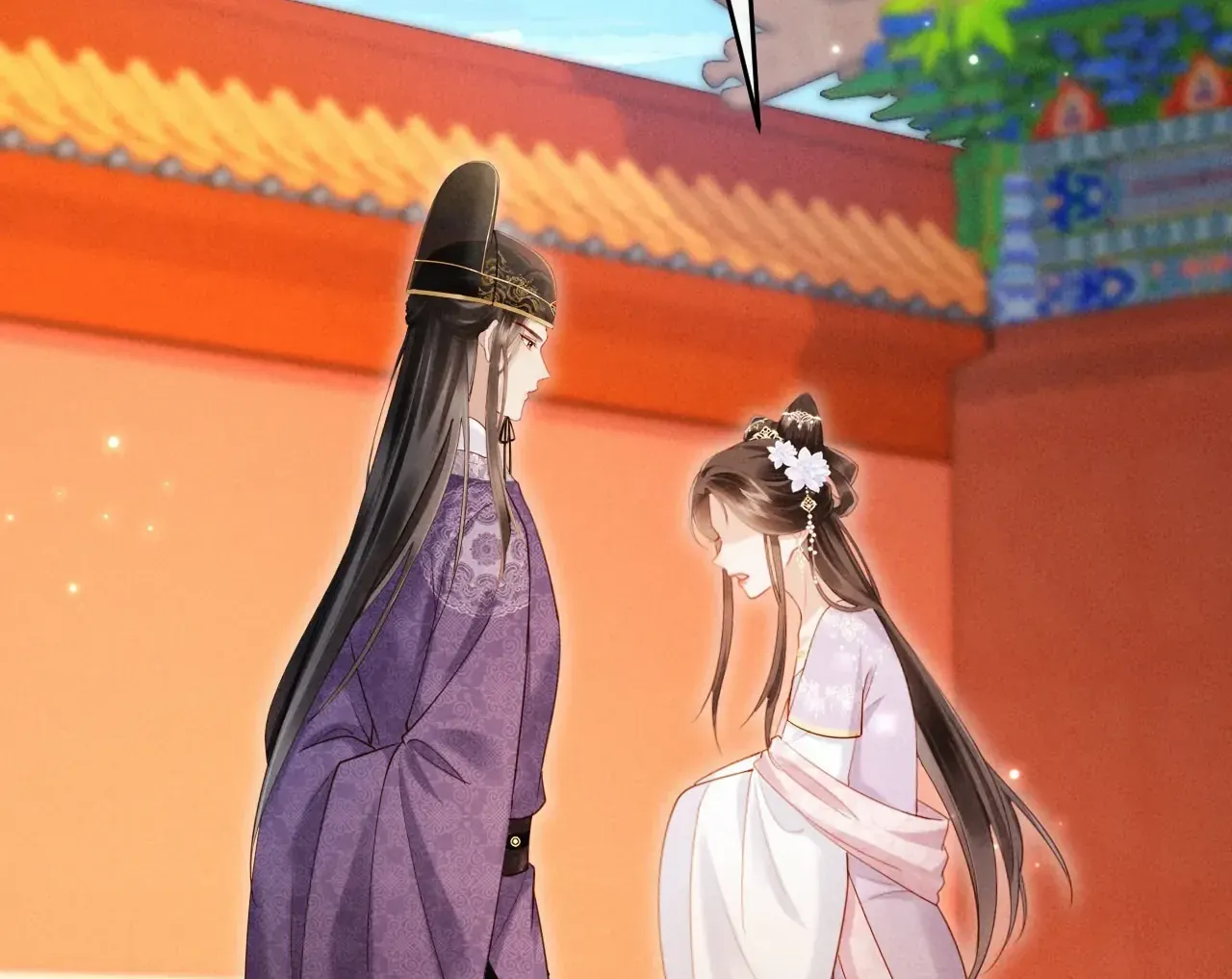 On Our Wedding Night, I Got Pregnant with the Chief Warden’s Child Chapter 6 page 65 - 