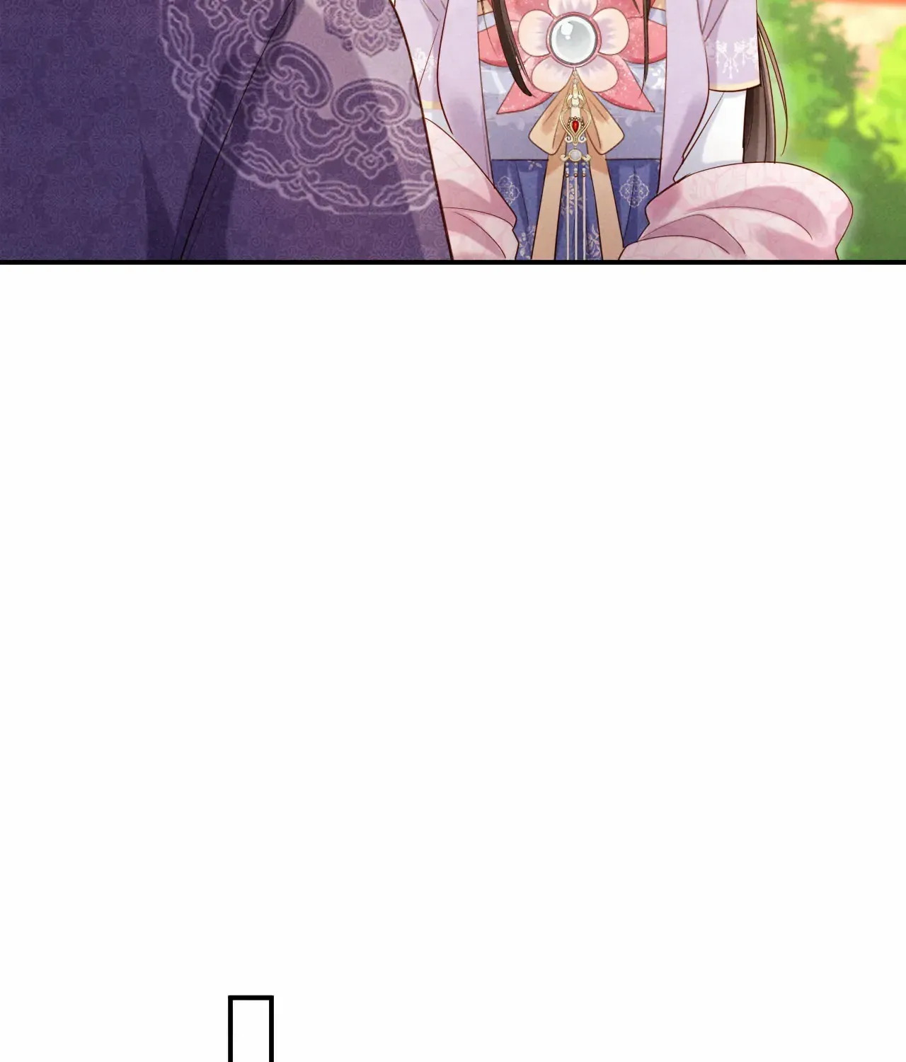 On Our Wedding Night, I Got Pregnant with the Chief Warden’s Child Chapter 6 page 72 - 