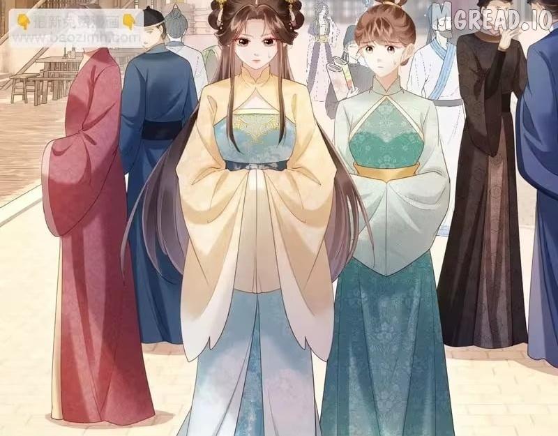 On Our Wedding Night, I Got Pregnant with the Chief Warden’s Child Chapter 62 page 115 - 