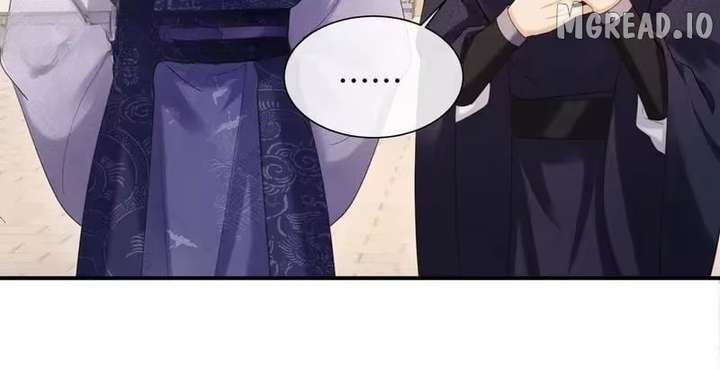 On Our Wedding Night, I Got Pregnant with the Chief Warden’s Child Chapter 66 page 29 - 
