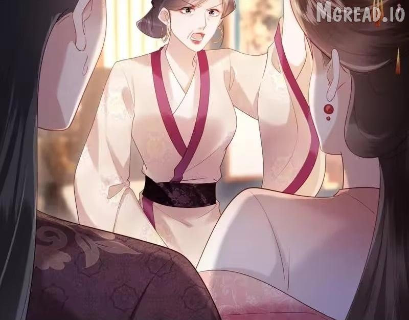 On Our Wedding Night, I Got Pregnant with the Chief Warden’s Child Chapter 67 page 31 - 