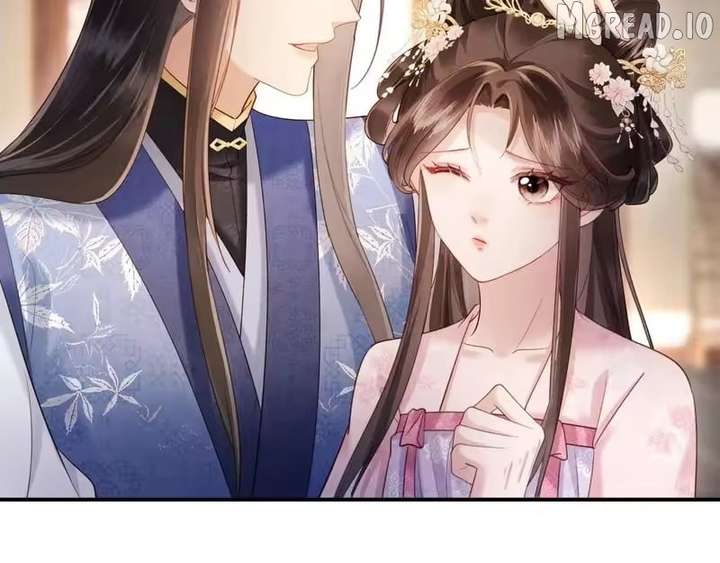 On Our Wedding Night, I Got Pregnant with the Chief Warden’s Child Chapter 69 page 16 - 