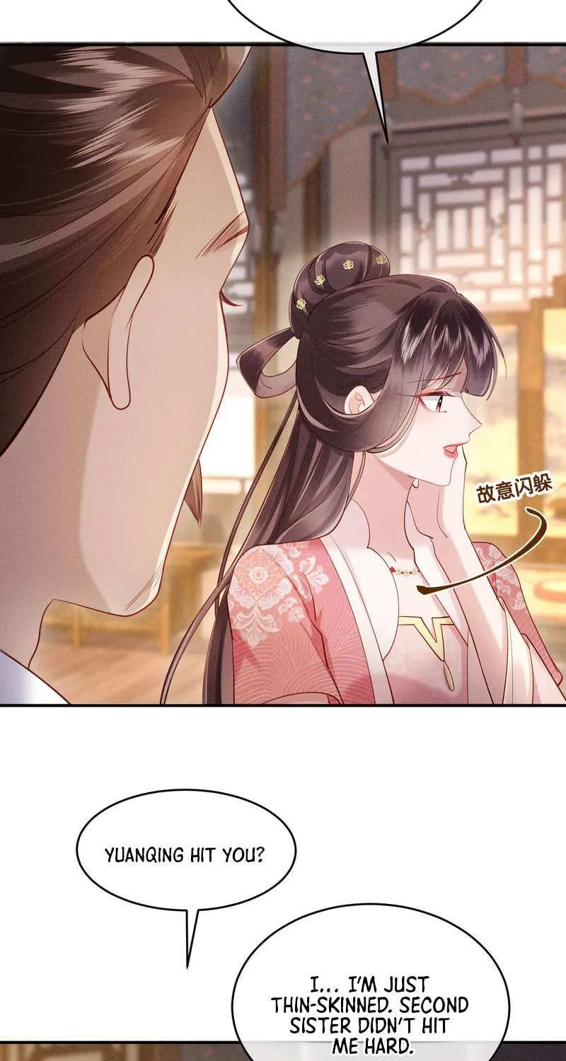 On Our Wedding Night, I Got Pregnant with the Chief Warden’s Child Chapter 7 page 33 - 