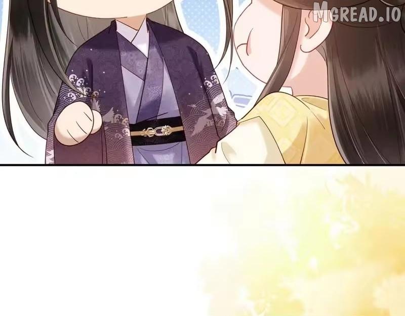 On Our Wedding Night, I Got Pregnant with the Chief Warden’s Child Chapter 71 page 20 - 