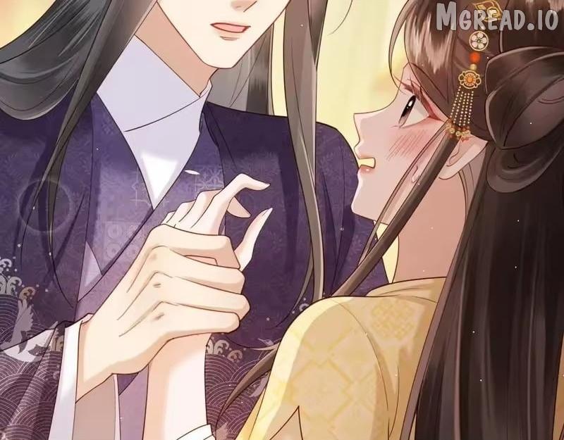On Our Wedding Night, I Got Pregnant with the Chief Warden’s Child Chapter 71 page 45 - 