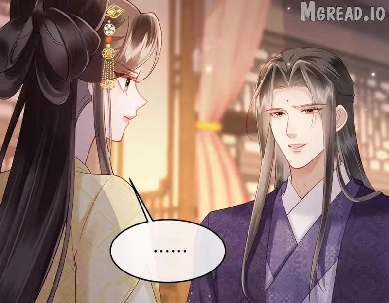 On Our Wedding Night, I Got Pregnant with the Chief Warden’s Child Chapter 72 page 84 - 