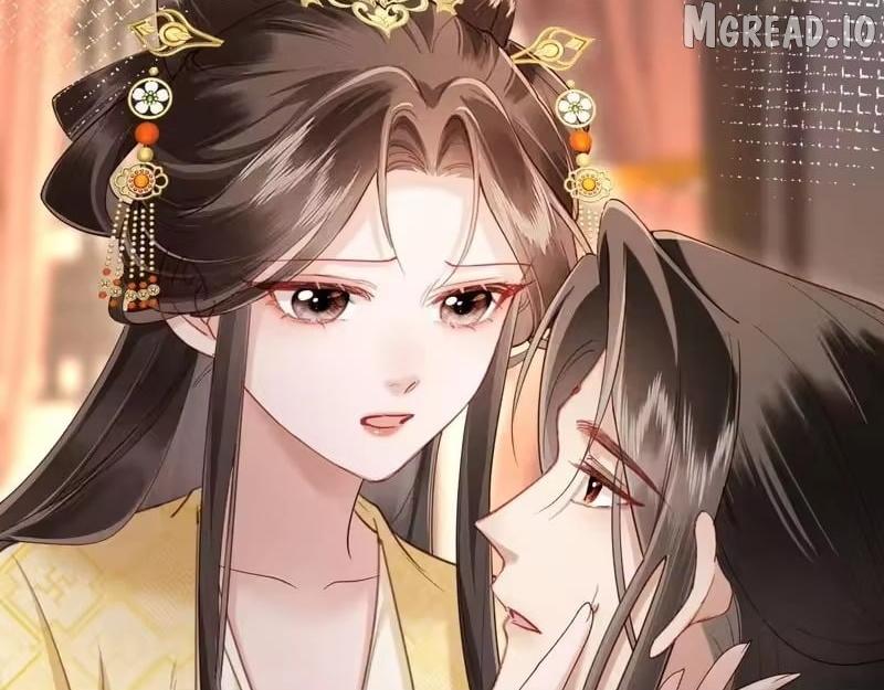 On Our Wedding Night, I Got Pregnant with the Chief Warden’s Child Chapter 73 page 26 - 
