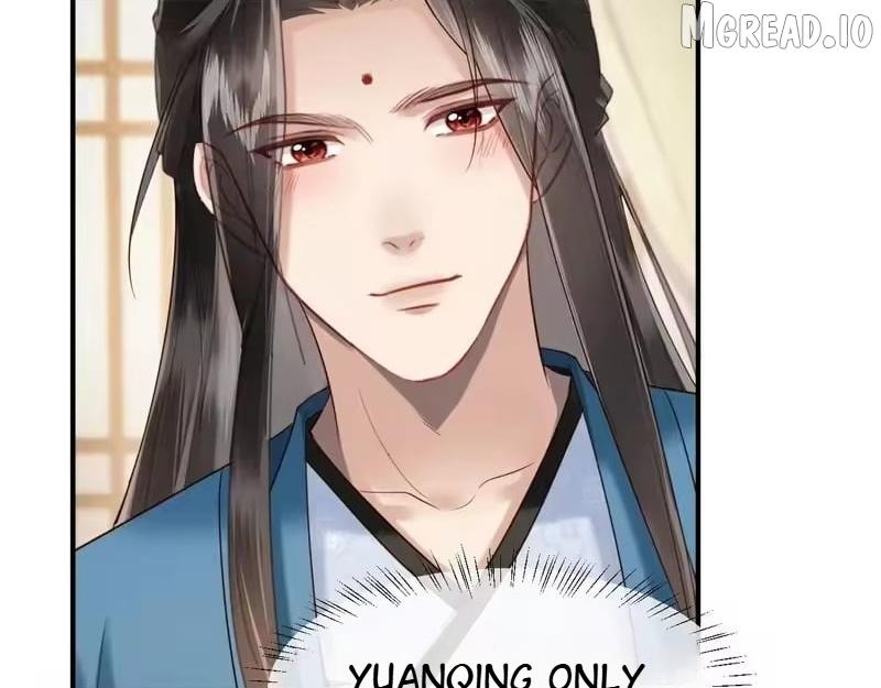 On Our Wedding Night, I Got Pregnant with the Chief Warden’s Child Chapter 74 page 100 - 