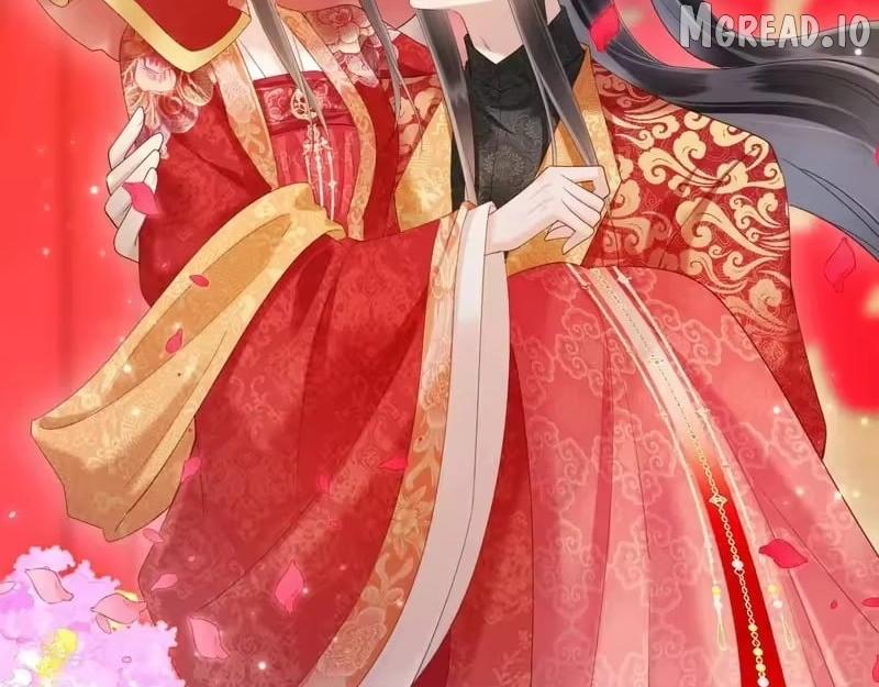 On Our Wedding Night, I Got Pregnant with the Chief Warden’s Child Chapter 76 page 45 - 