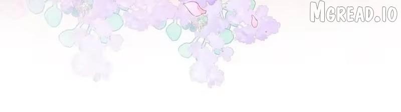 On Our Wedding Night, I Got Pregnant with the Chief Warden’s Child Chapter 76 page 47 - 
