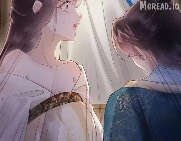 On Our Wedding Night, I Got Pregnant with the Chief Warden’s Child Chapter 77 page 82 - 