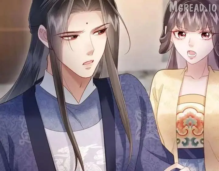 On Our Wedding Night, I Got Pregnant with the Chief Warden’s Child Chapter 78 page 43 - 