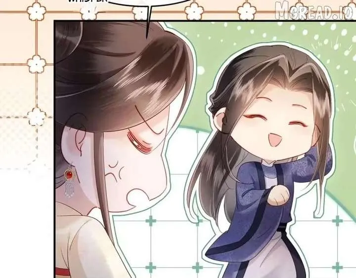 On Our Wedding Night, I Got Pregnant with the Chief Warden’s Child Chapter 78 page 87 - 